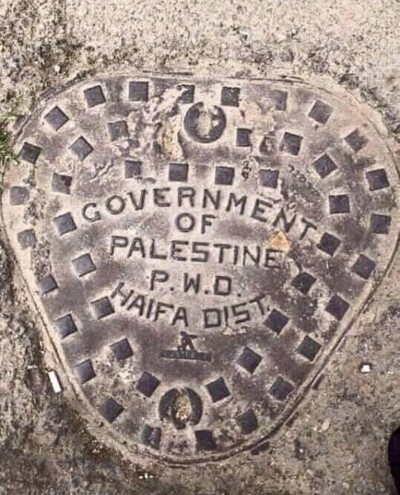 palestian-sewer.jpg