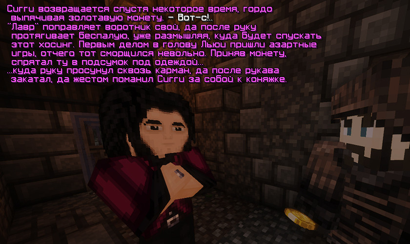 BEZ-NAZVI-4.jpg