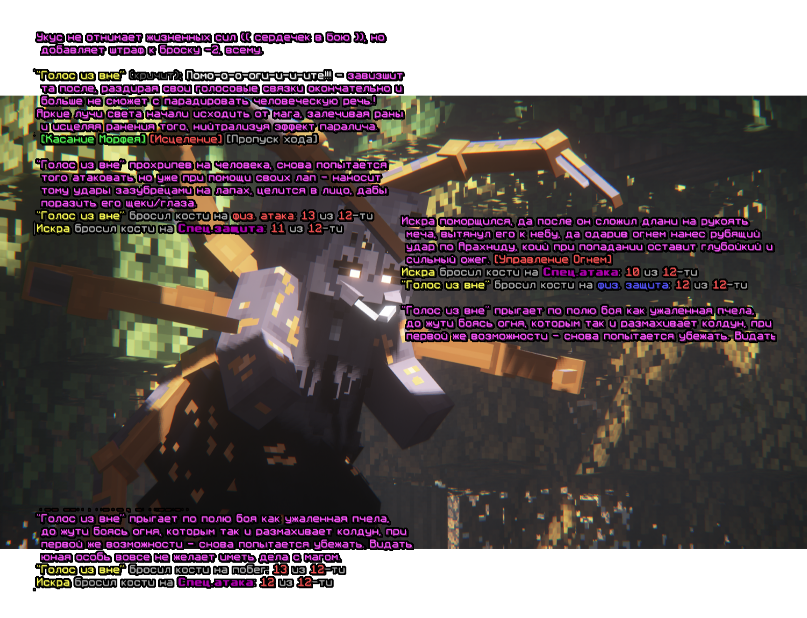 IMG_20240606_204501bba9b229ea1fb469.png