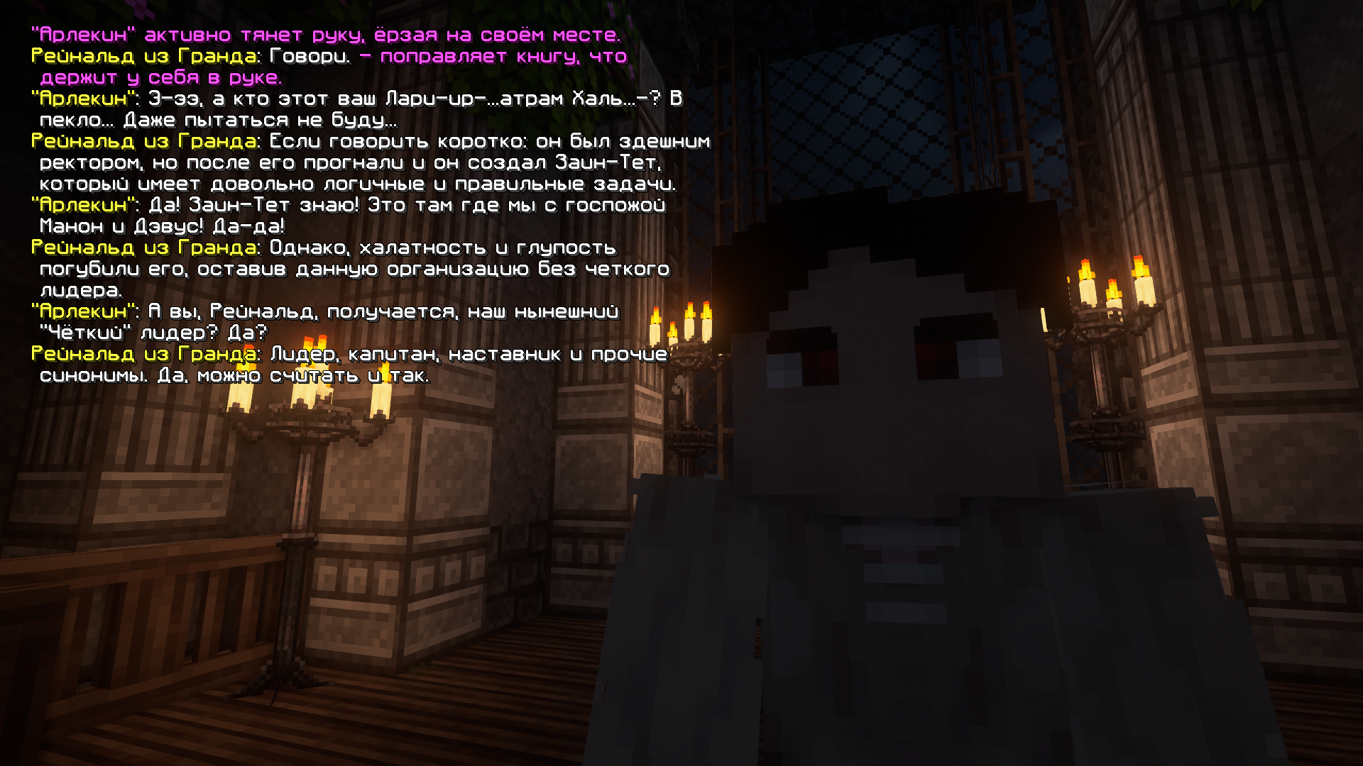 IZOBRAZENIE_2024-06-06_172908463.png