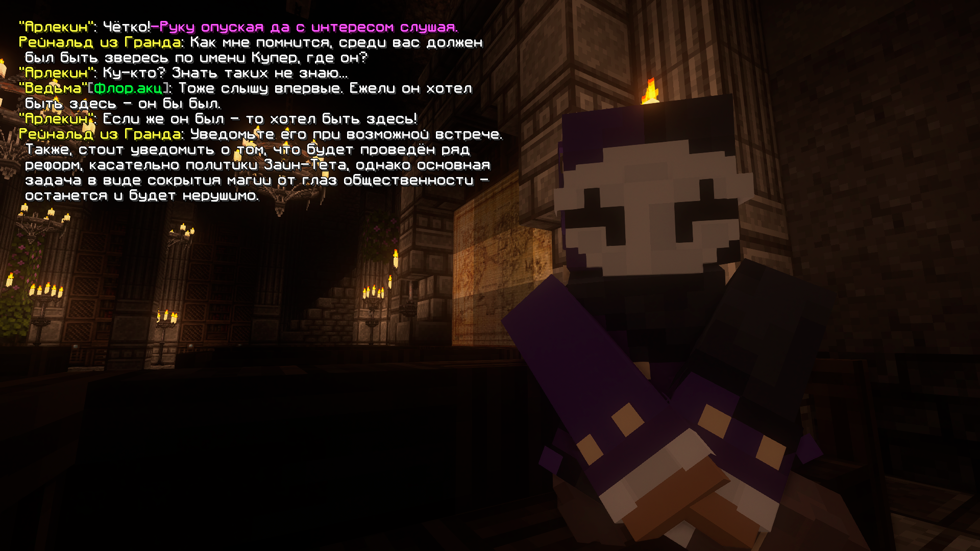 IZOBRAZENIE_2024-06-06_172913582.png