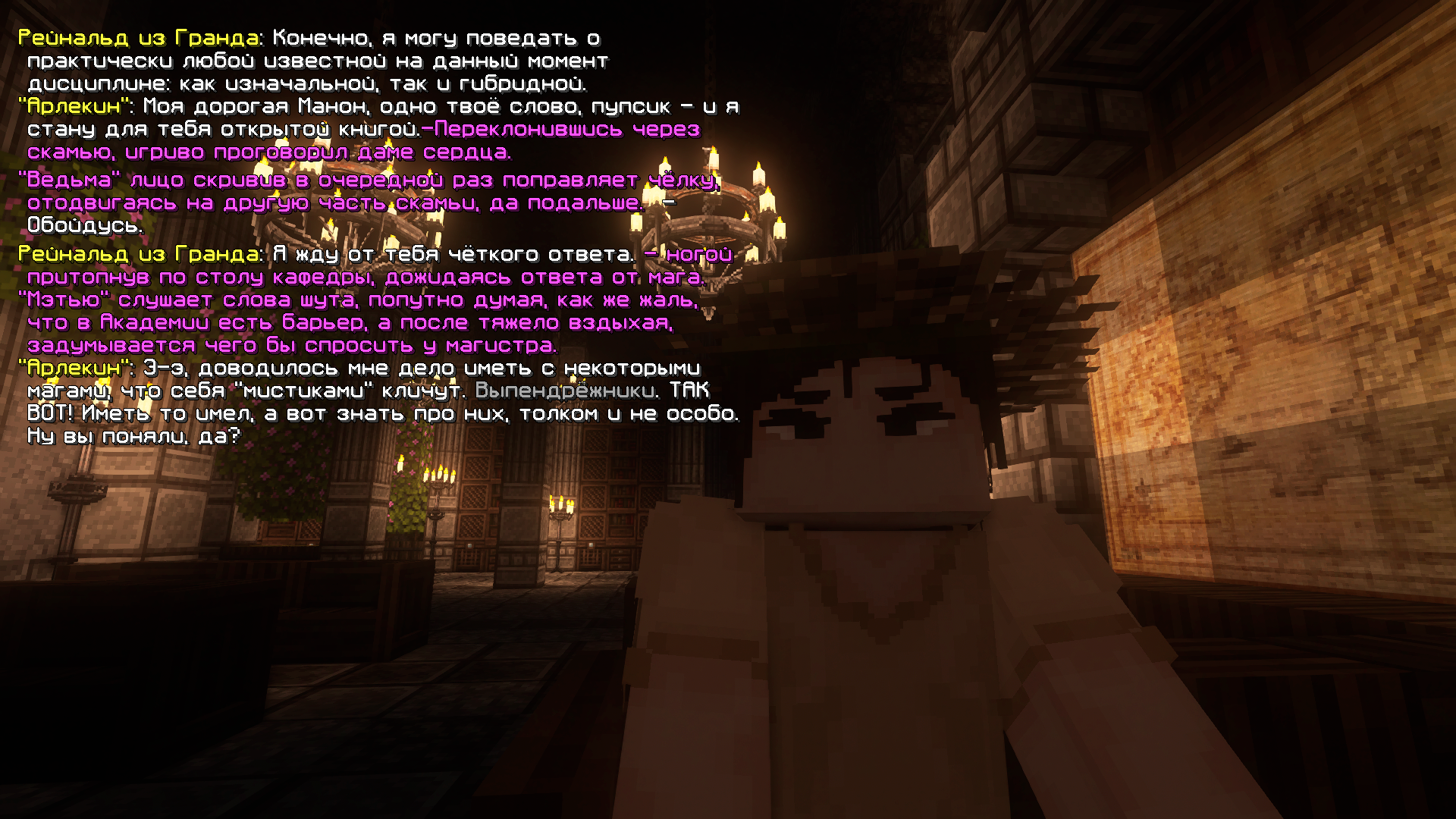 IZOBRAZENIE_2024-06-06_172938532.png