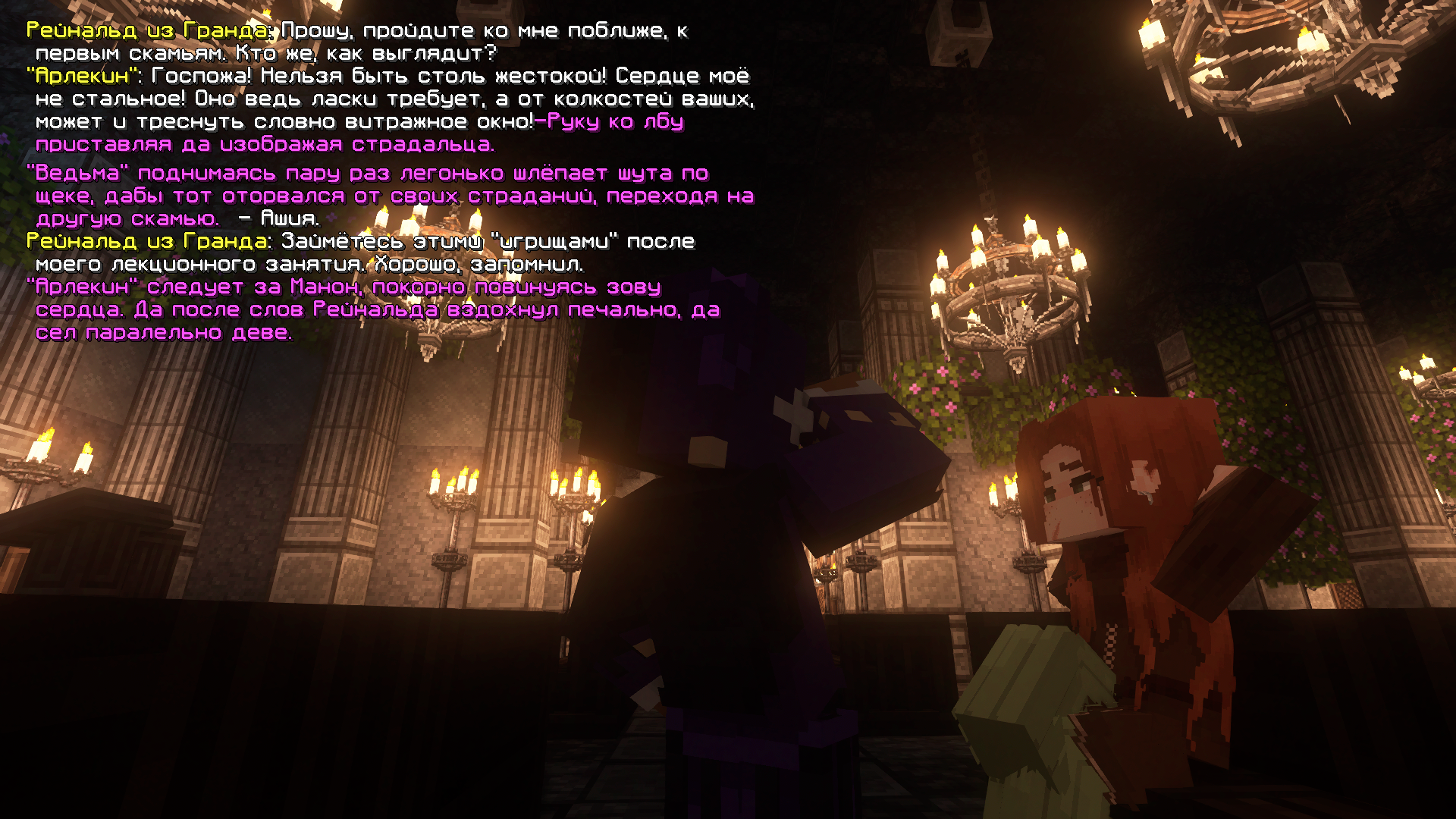 IZOBRAZENIE_2024-06-06_173143418.png