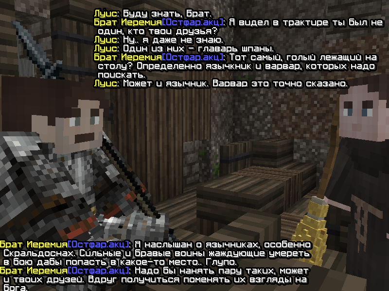 NOVYI-PROEKT-82.png