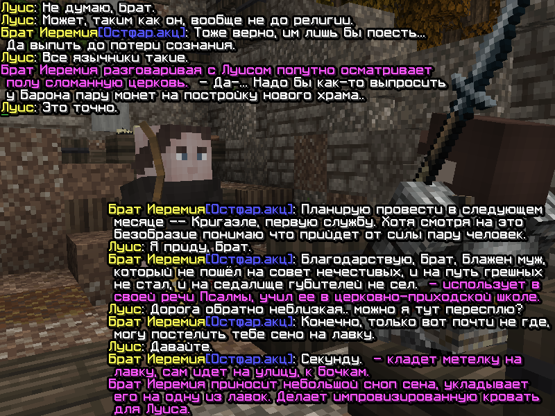 NOVYI-PROEKT-83.png
