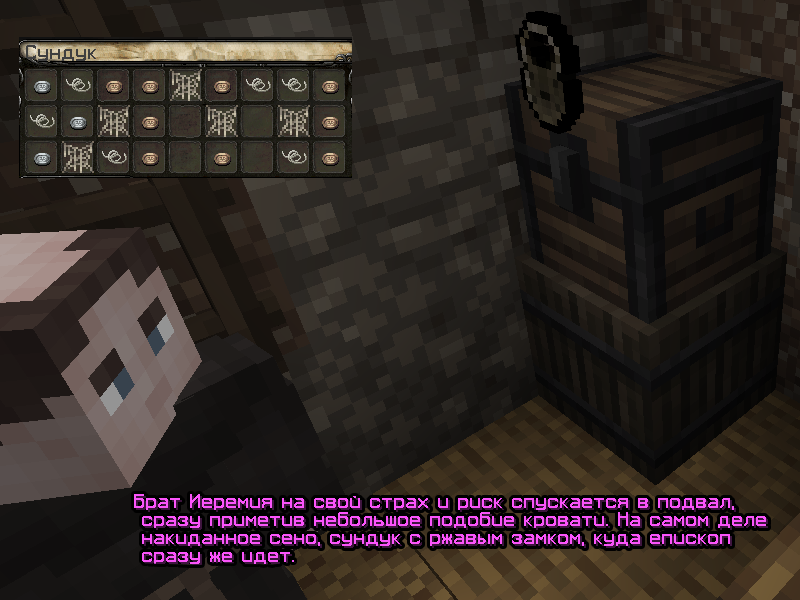 NOVYI-PROEKT-87.png