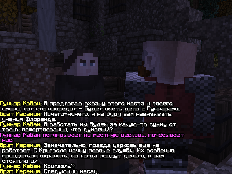 NOVYI-PROEKT-90f761debde72b2c7a.png