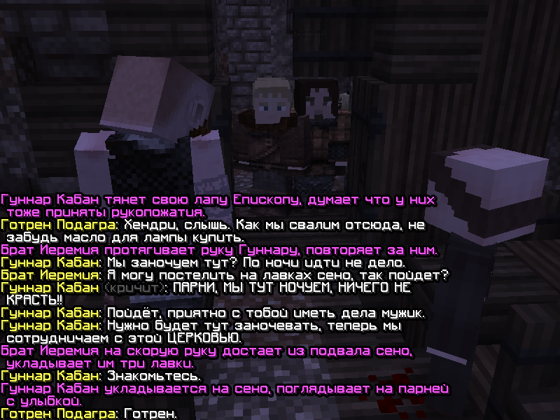 NOVYI-PROEKT-91f37fe7d787a660901668dfe0da83103f.png
