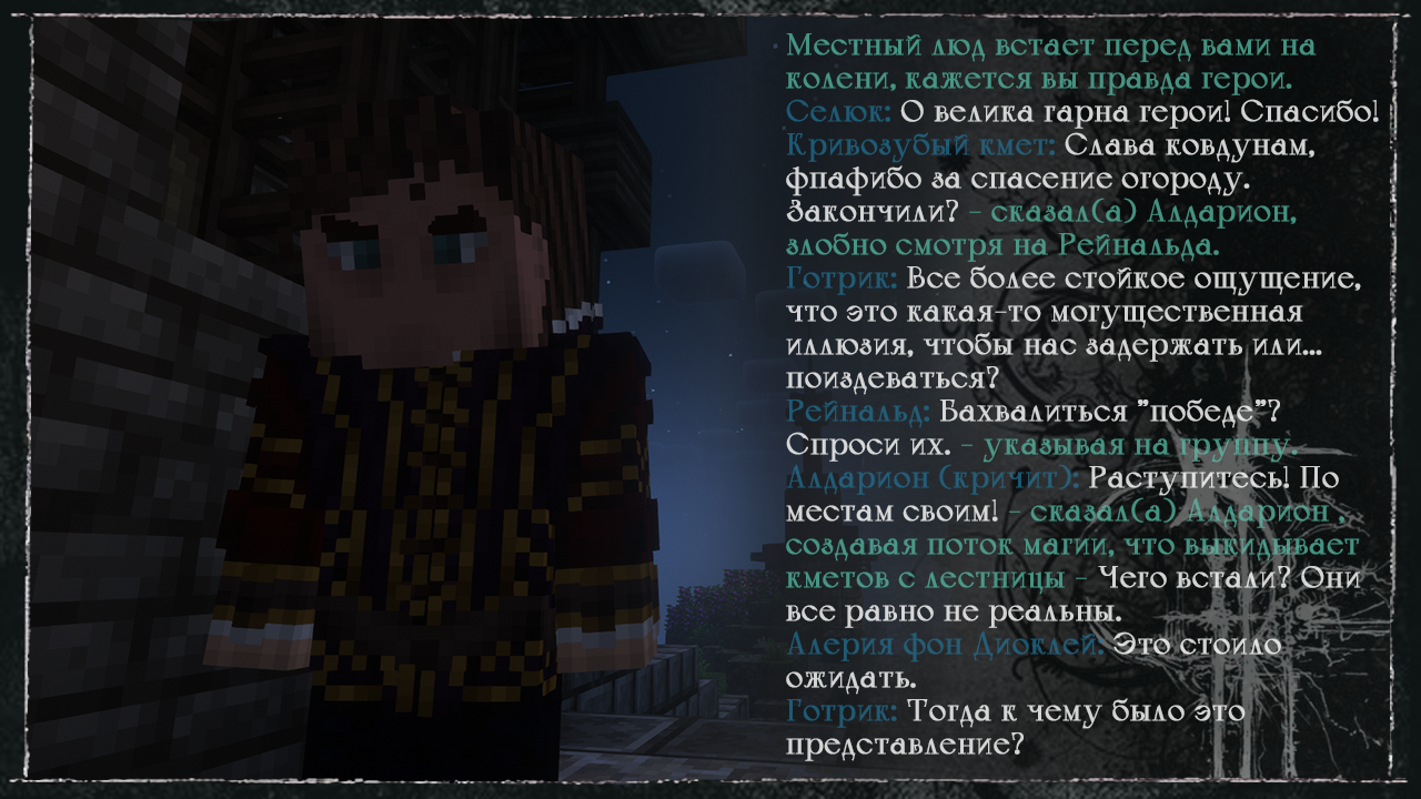 SS12.png