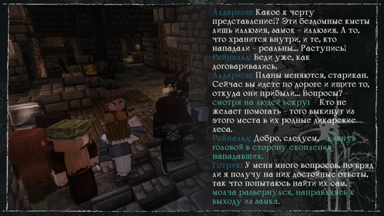 SS13.png