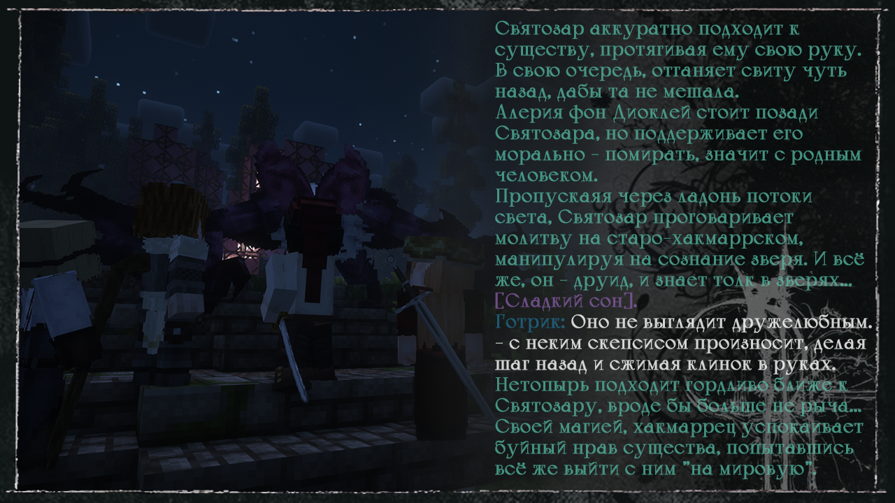 SS16.png