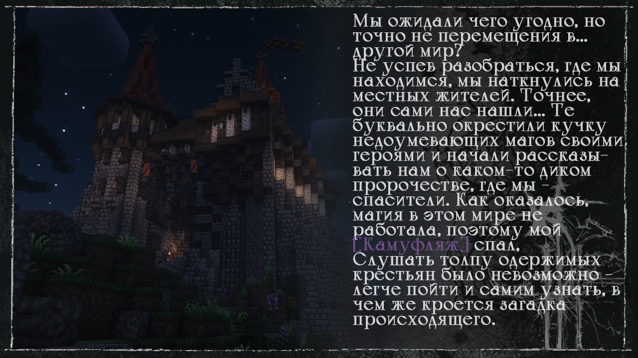 SS3841964e61b432786.png