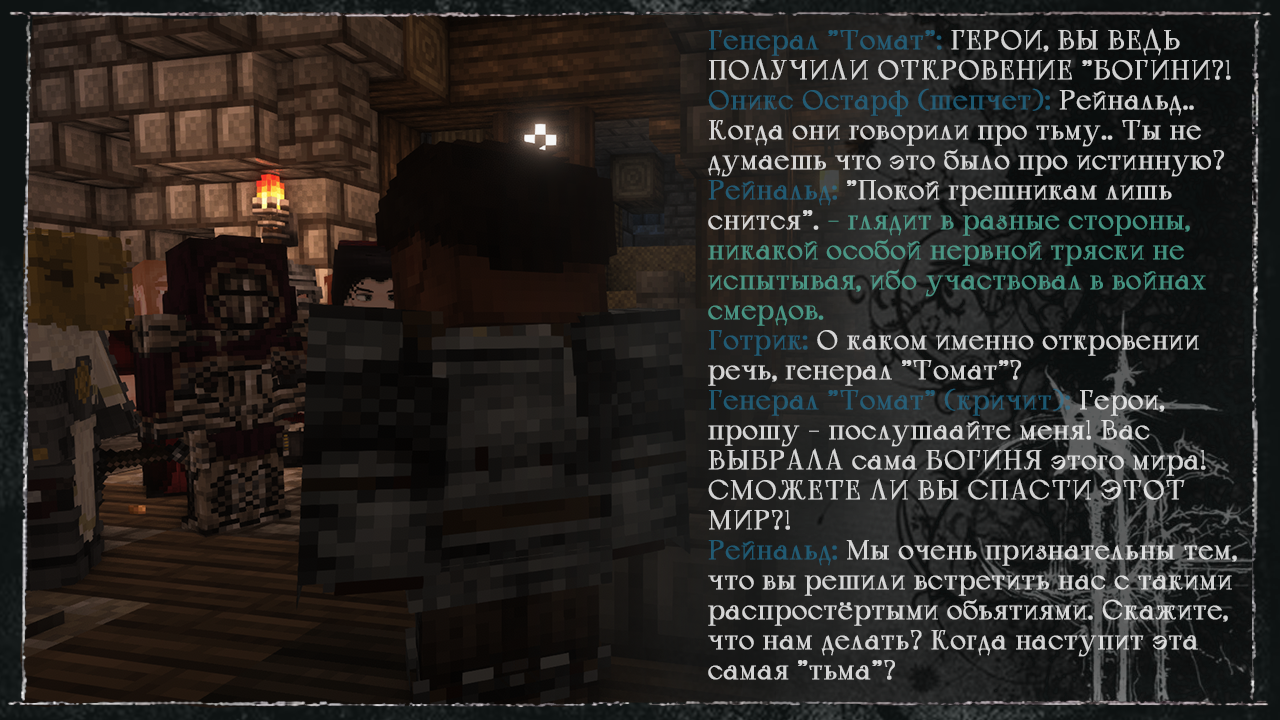 SS8.png