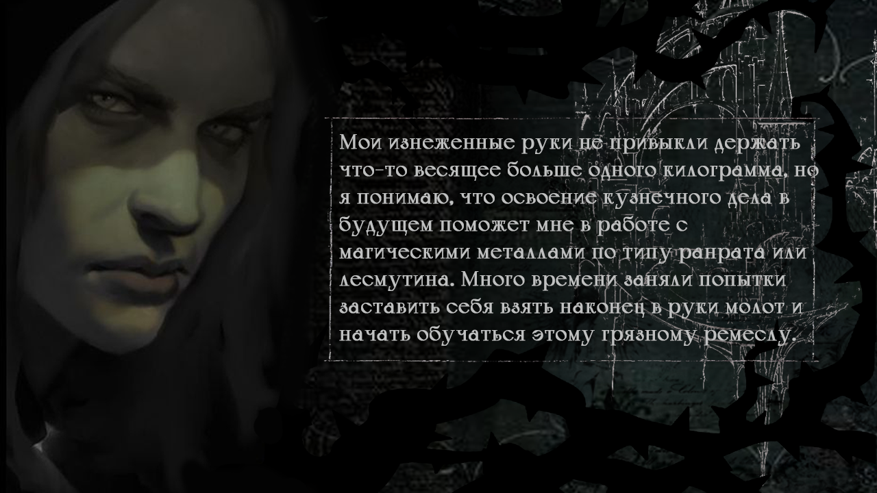 TEKST.png