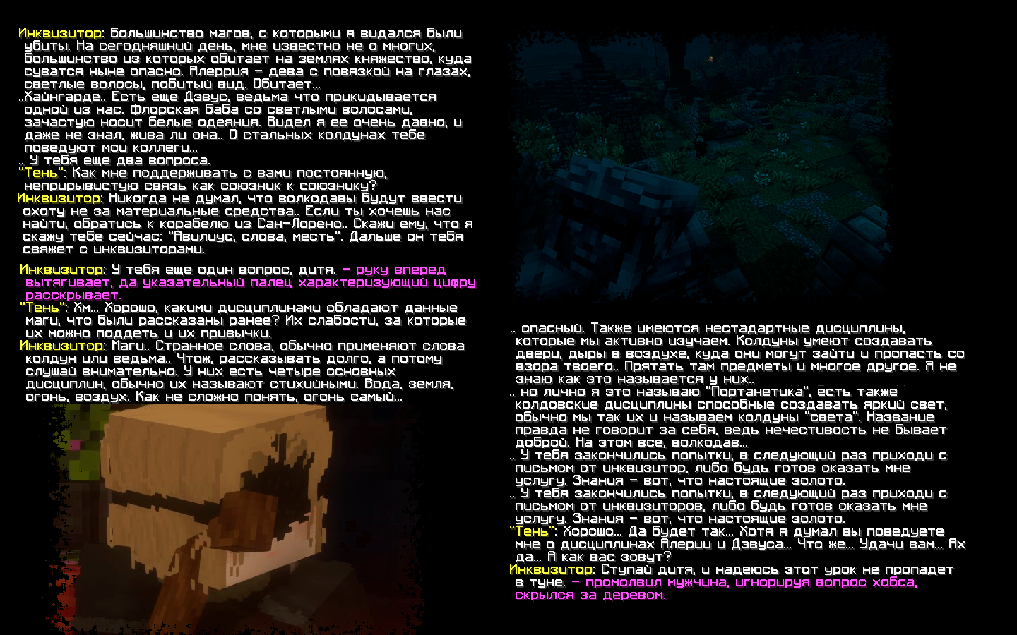 PEKA2.png