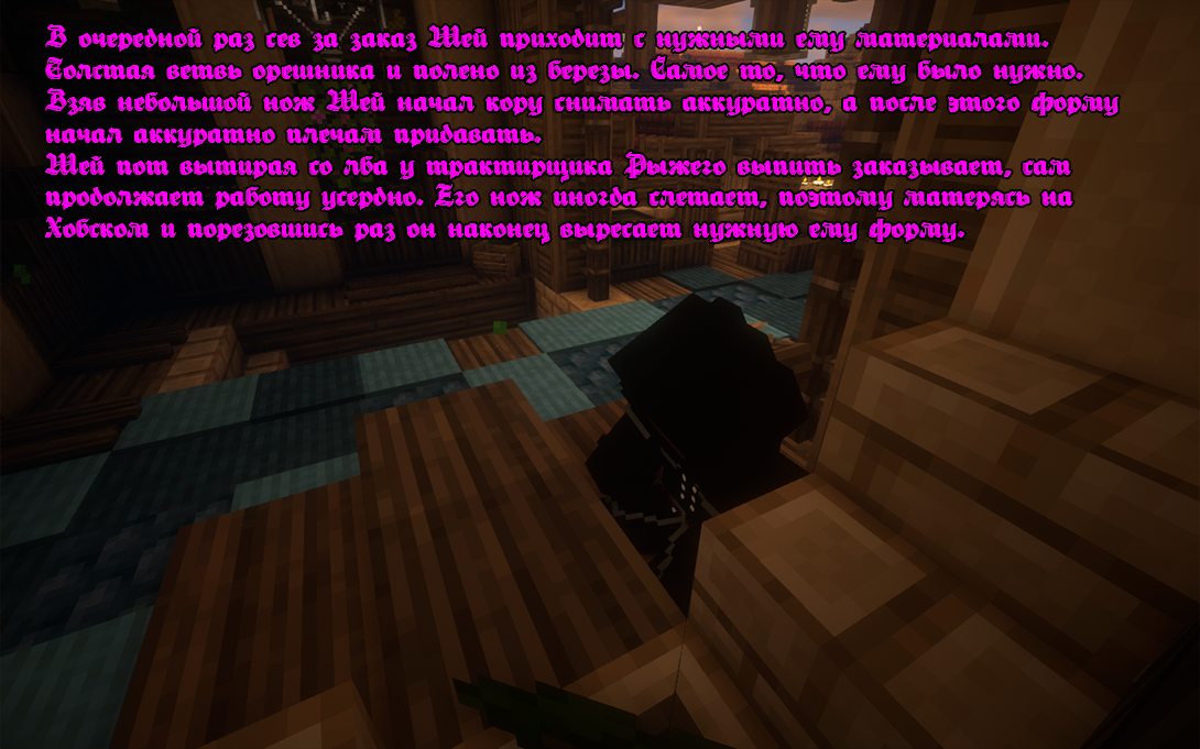 BARBALET4.png