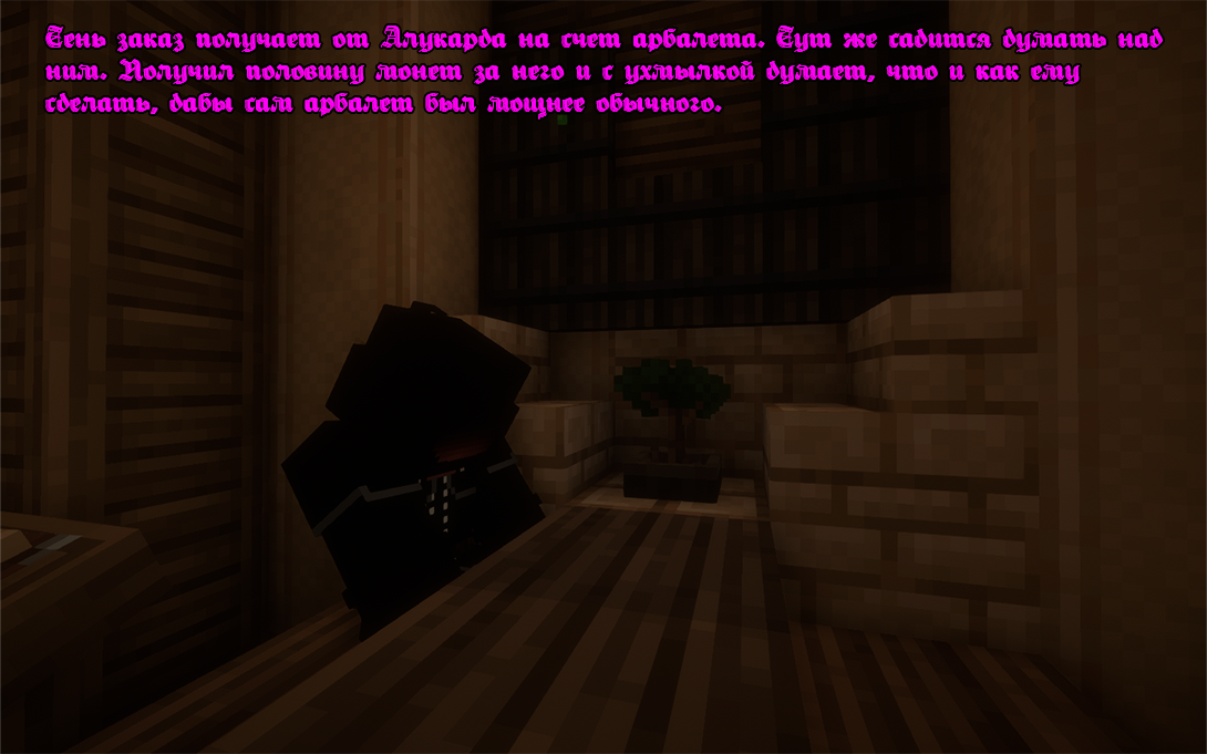 BRABALET1.png