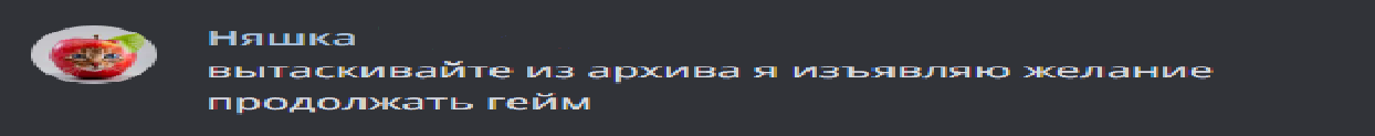 IZOBRAZENIE_2024-07-07_133630862.png