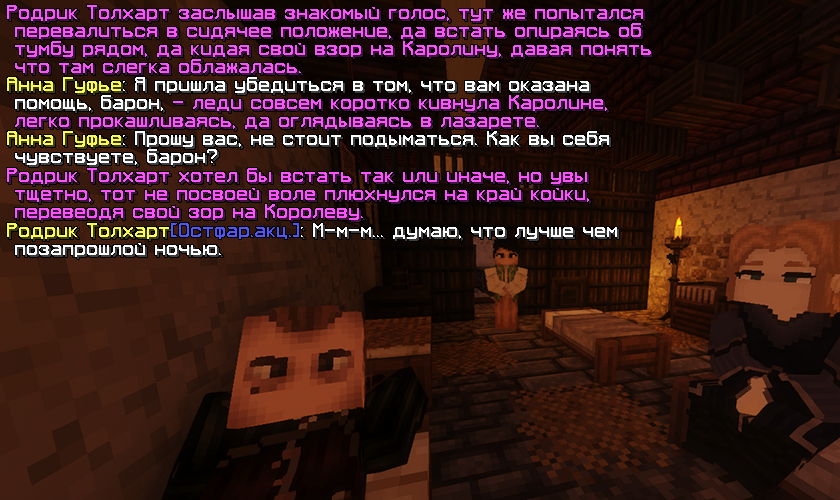 IZOBRAZENIE_2024-07-07_225647699.png