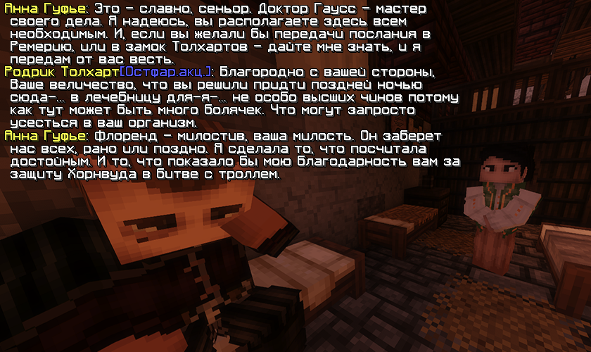 IZOBRAZENIE_2024-07-07_225704337.png
