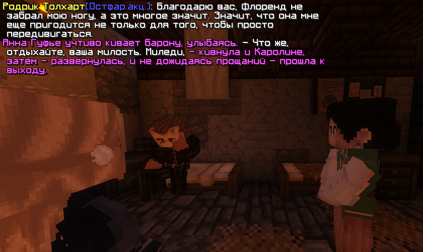 IZOBRAZENIE_2024-07-07_225720807.png