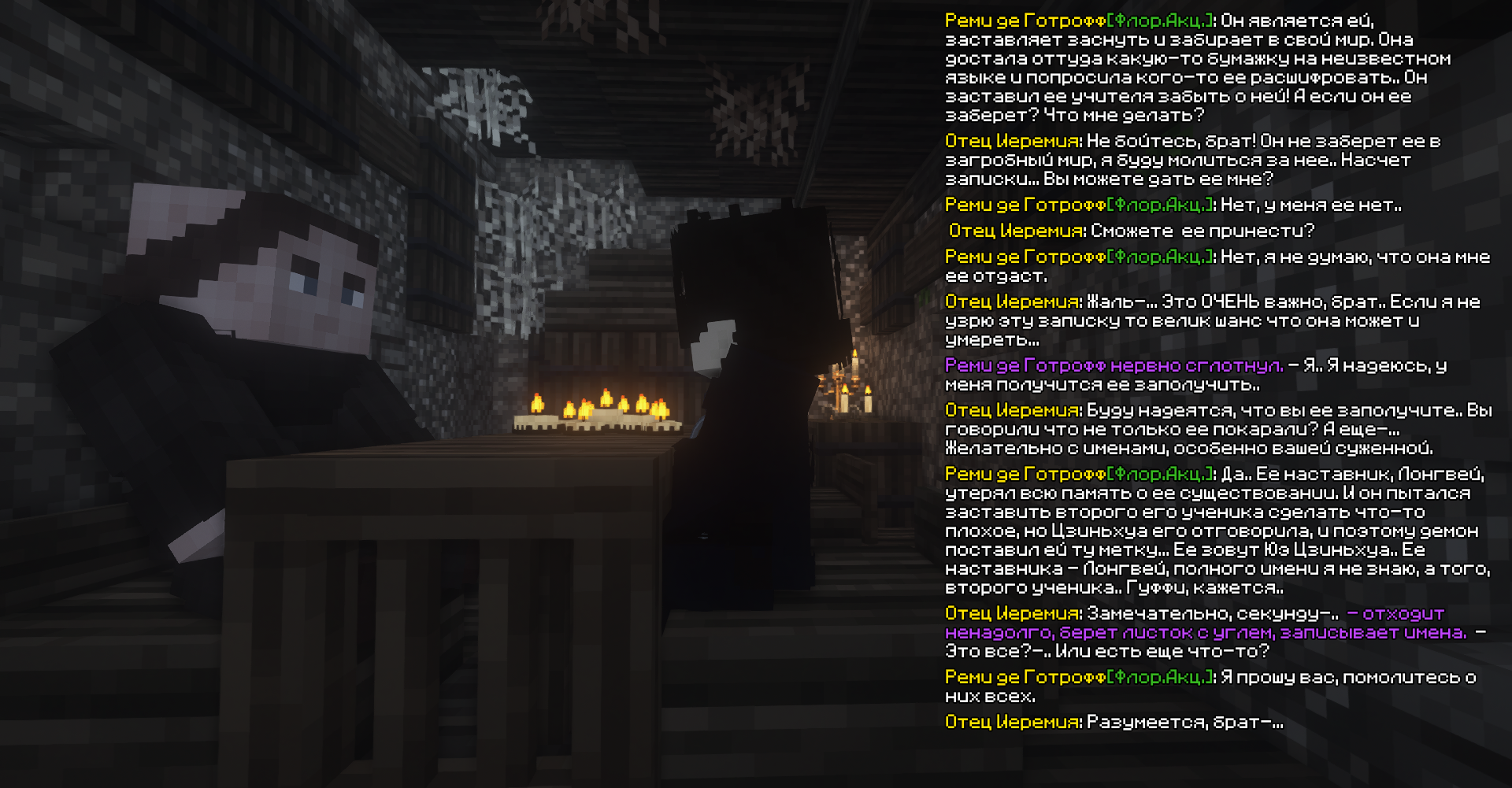 xum1.png