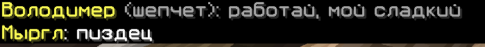 IZOBRAZENIE_2024-07-25_182843630.png