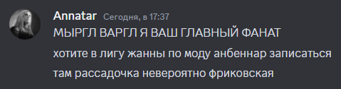 IZOBRAZENIE_2024-07-25_224332274.png