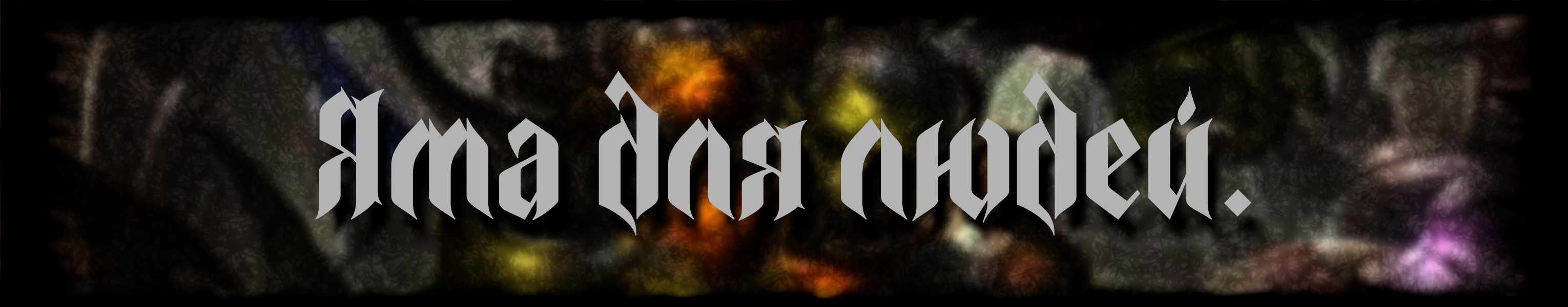YMA5ccb8663e2fa08bad.png