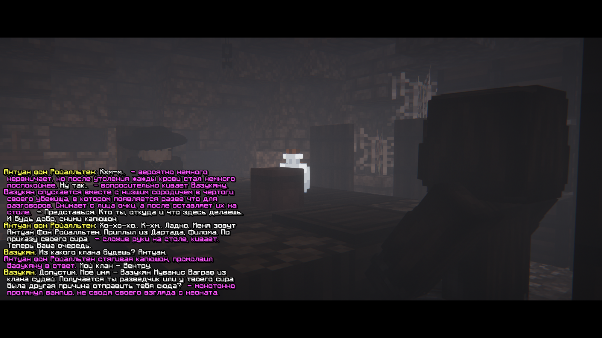 IZOBRAZENIE_2024-08-22_120912753.png