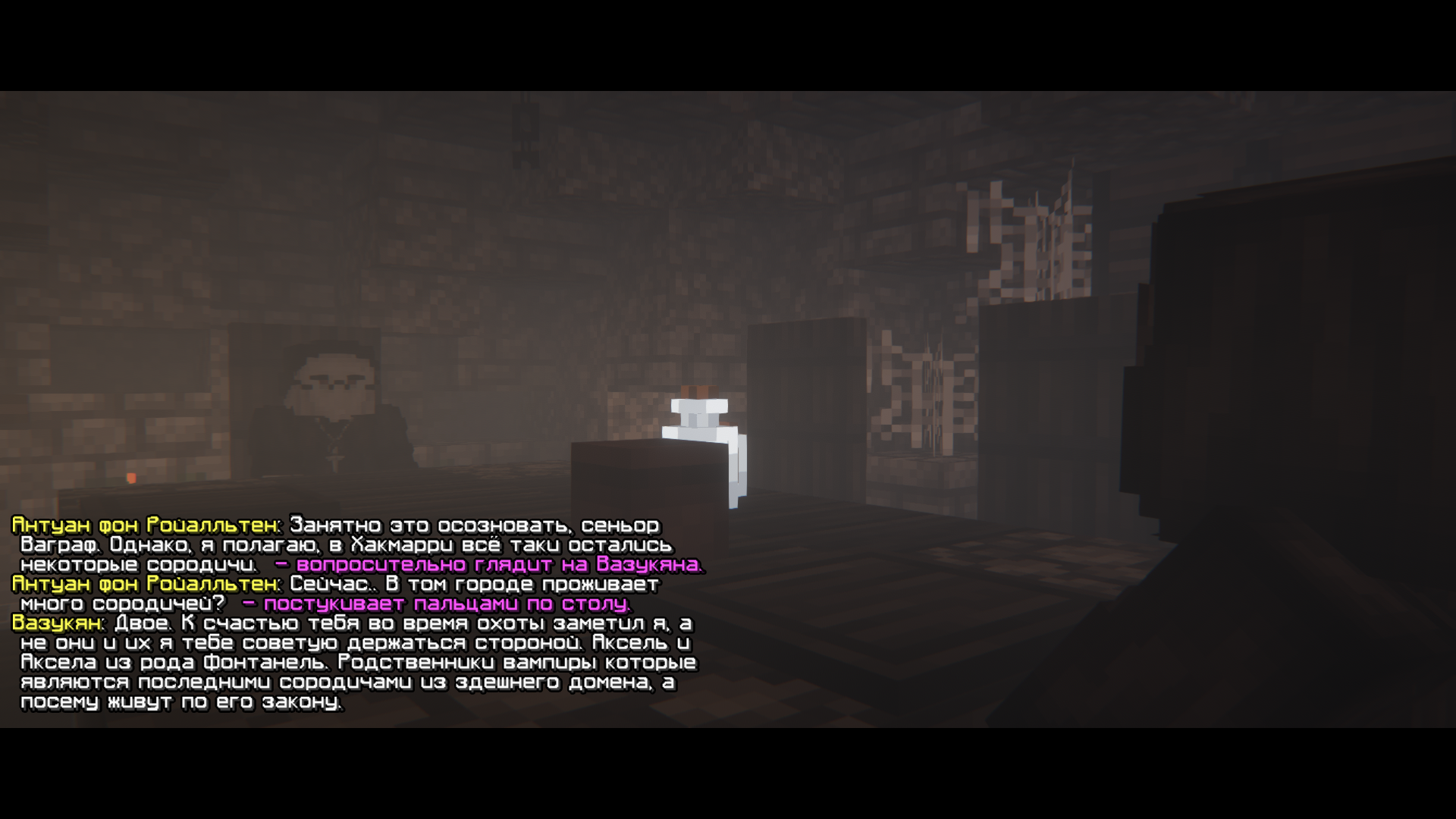 IZOBRAZENIE_2024-08-22_121021458.png