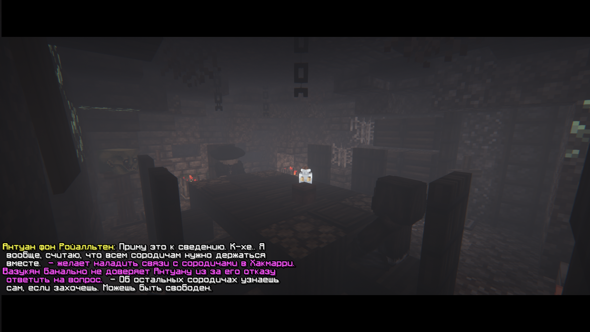 IZOBRAZENIE_2024-08-22_121047181.png