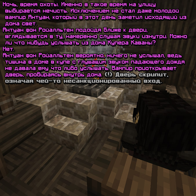 IZOBRAZENIE_2024-08-23_225120877.png