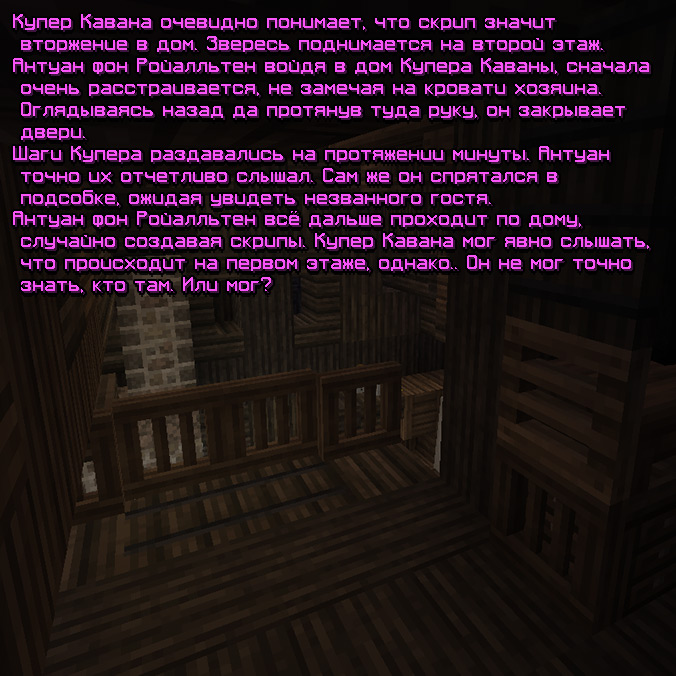 IZOBRAZENIE_2024-08-23_225143639.png