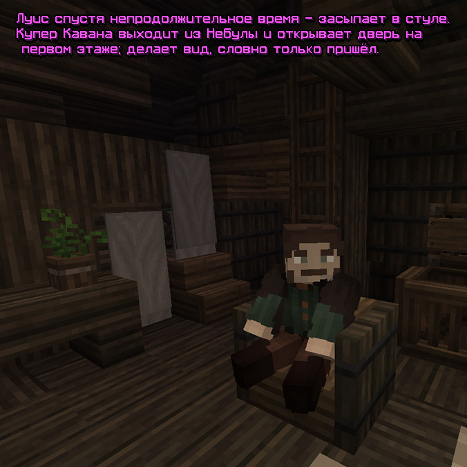 IZOBRAZENIE_2024-08-23_225241292.png