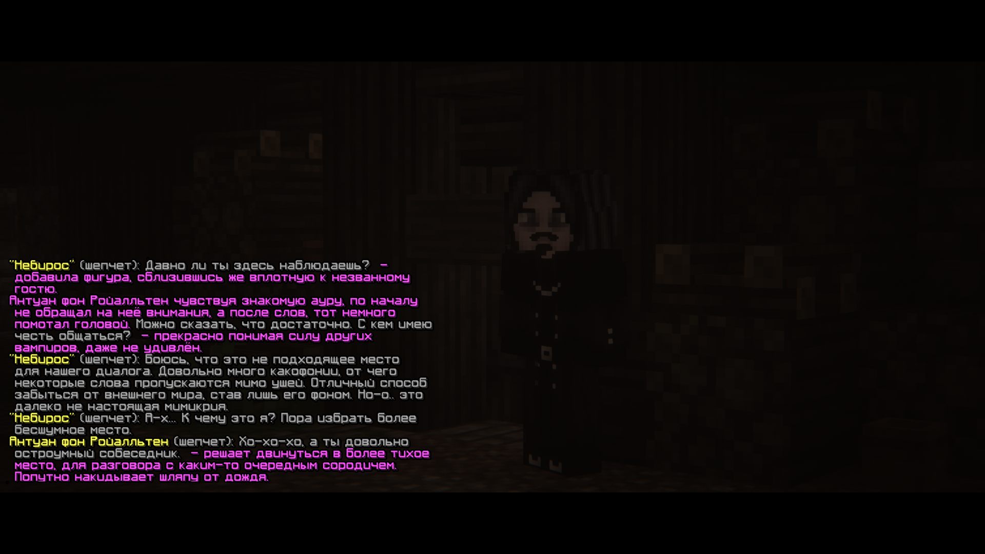 IZOBRAZENIE_2024-08-23_234526705.png