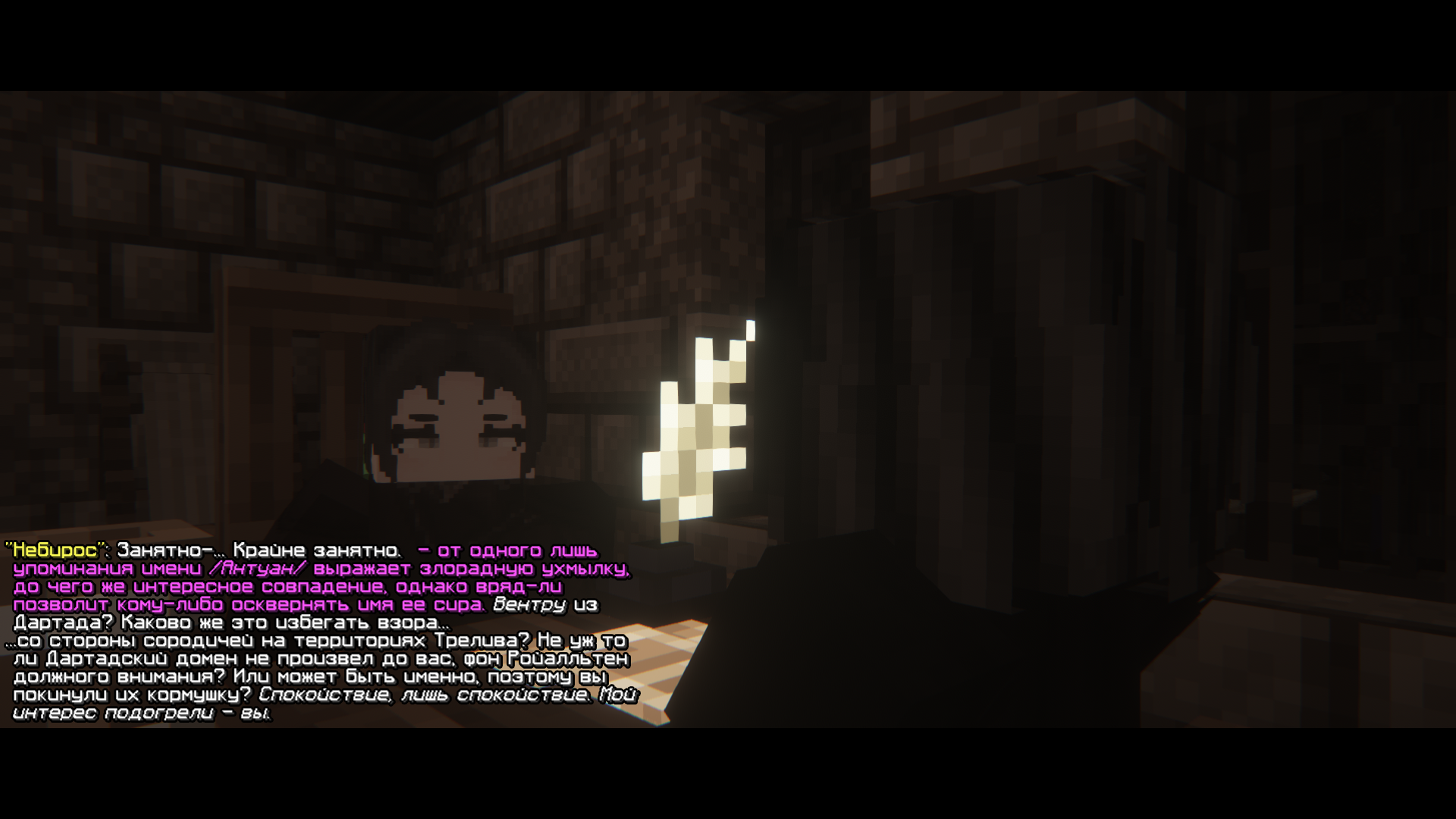 IZOBRAZENIE_2024-08-23_235107389.png