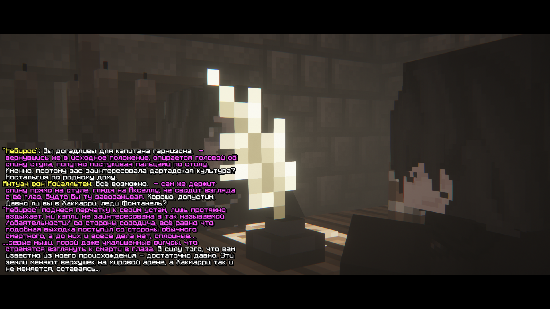 IZOBRAZENIE_2024-08-23_235234230.png