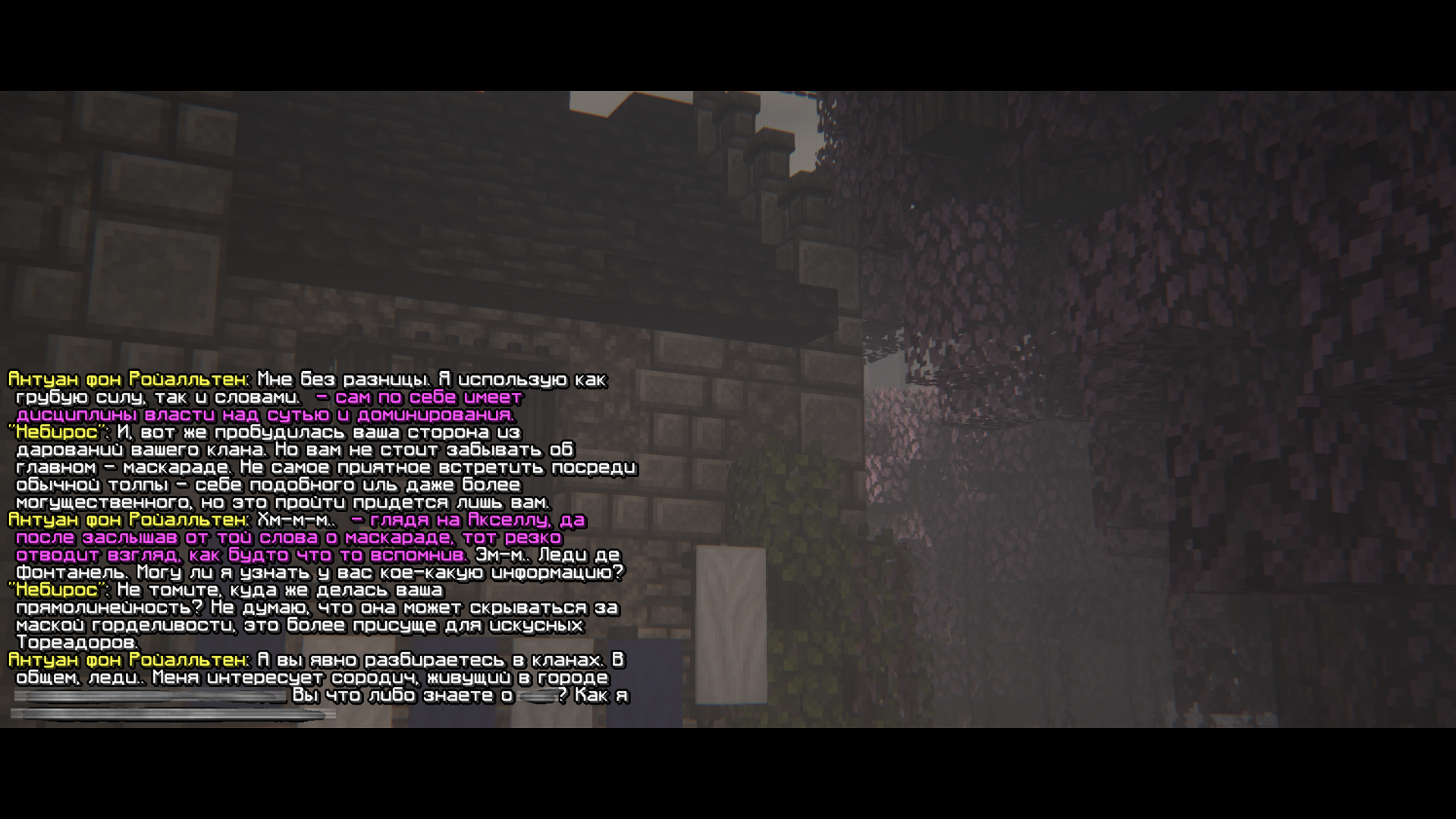 IZOBRAZENIE_2024-08-23_235251298.png