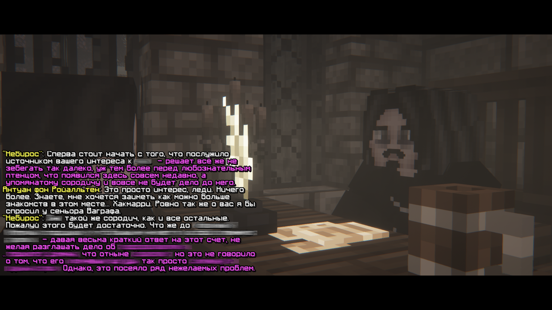 IZOBRAZENIE_2024-08-23_235340796.png