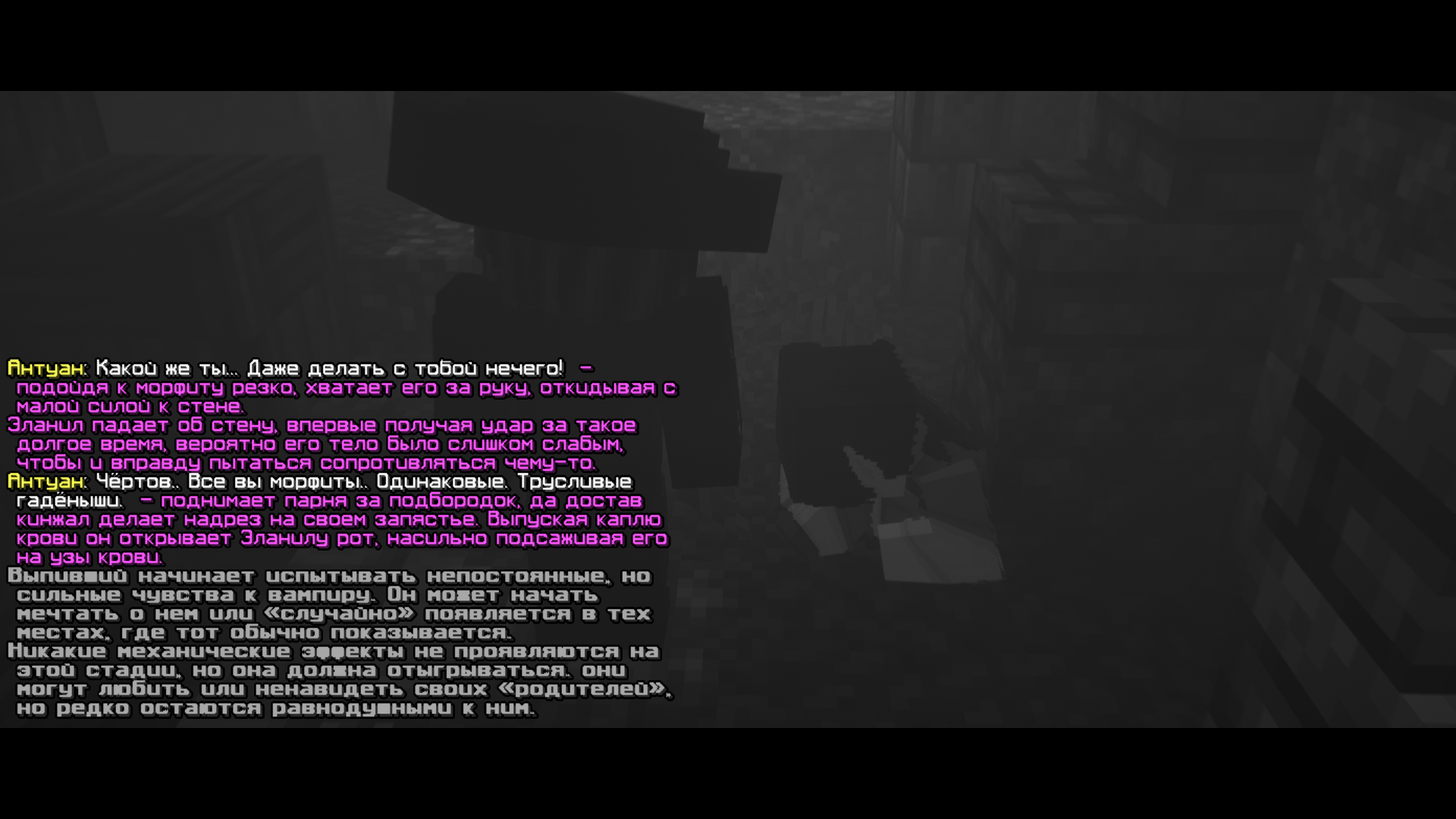 2024-08-25_02.47.33.png