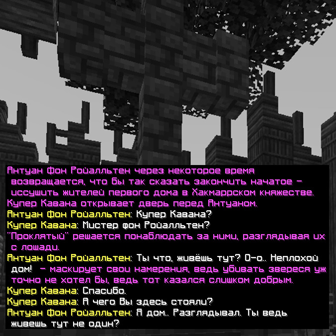 IZOBRAZENIE_2024-09-08_101301861.png