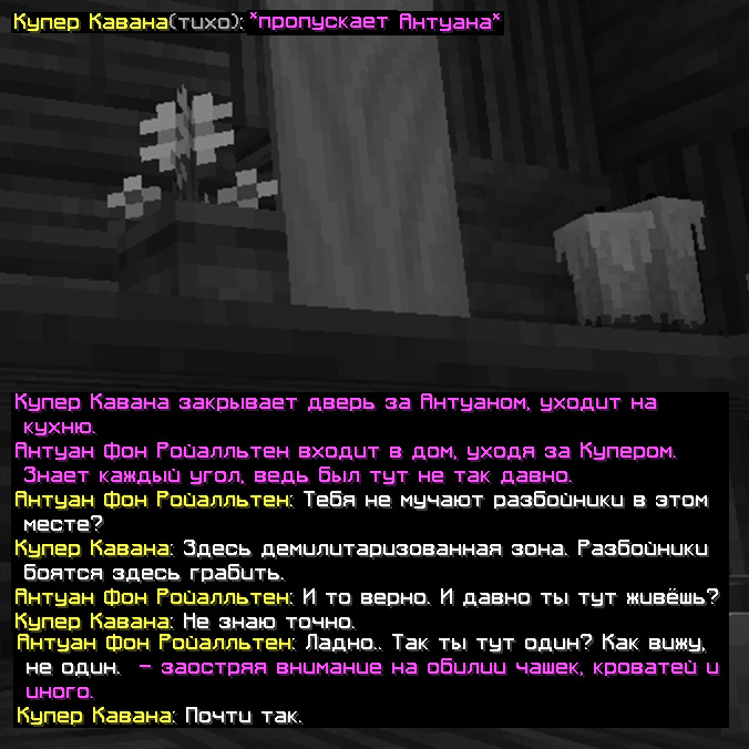 IZOBRAZENIE_2024-09-08_101337781.png