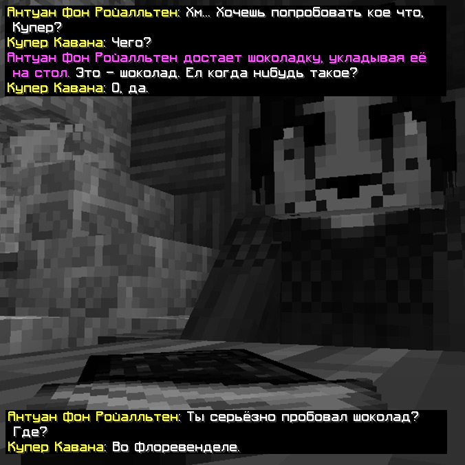 IZOBRAZENIE_2024-09-08_101403406.png