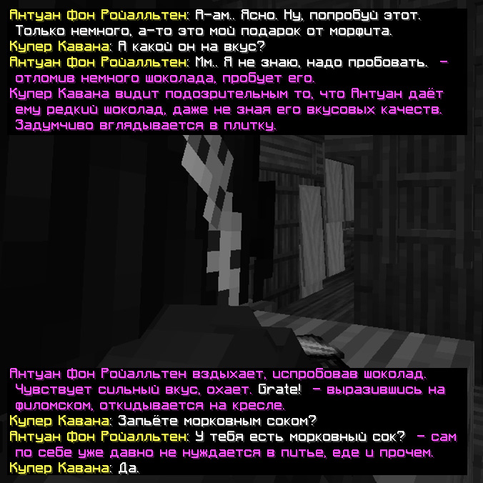IZOBRAZENIE_2024-09-08_101426819.png