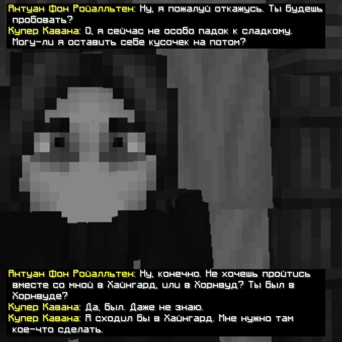 IZOBRAZENIE_2024-09-08_101503609.png