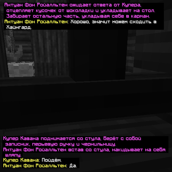 IZOBRAZENIE_2024-09-08_101525631.png