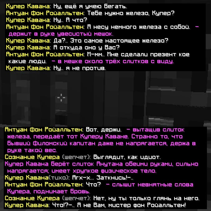 IZOBRAZENIE_2024-09-08_102023941.png