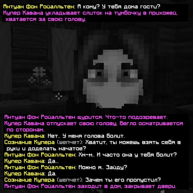 IZOBRAZENIE_2024-09-08_102058870.png