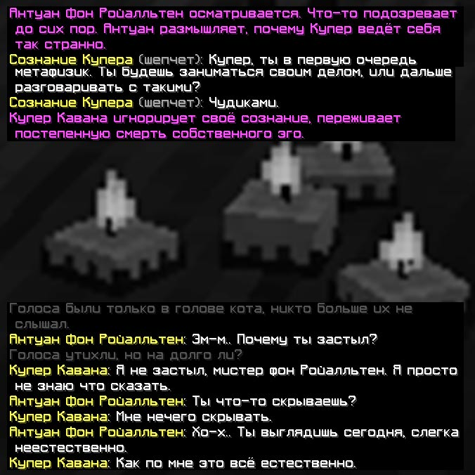 IZOBRAZENIE_2024-09-08_102119605.png